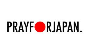 SITE DE INFORMAÇÕES DO TERREMOTO NO JAPÃO