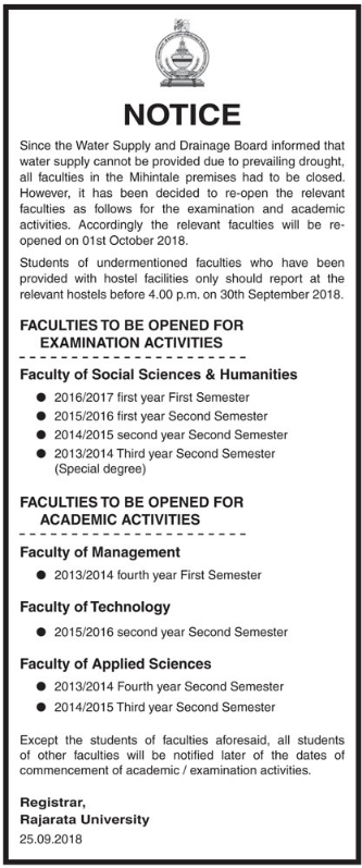 Special Notice For Rajarata Uni Students 