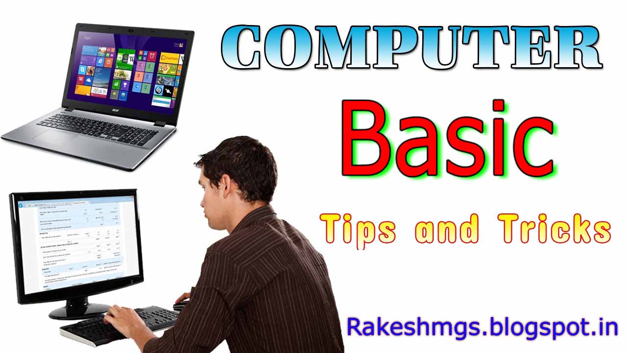 Howtobasic Computer