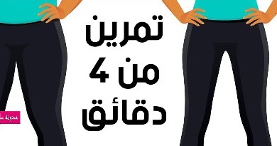 قبل النوم