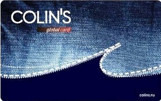 Карта коллинз что дает