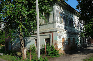 Изюм. Ул. Донца-Захаржевского, 16. Жилой дом