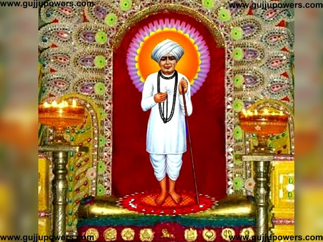 Jai Jalaram Bapa Wallpapers And Images | Jalaram Bapa Status » Gujju