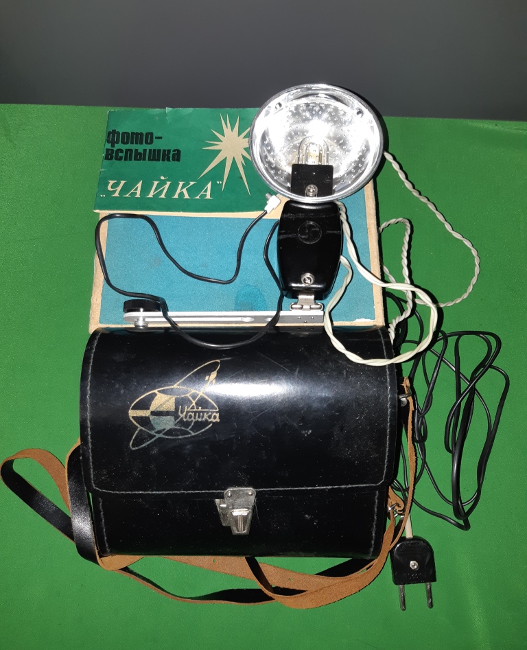 фотовспышка чайка. фотовспышка чайка 1985. фотовспышка чайка. фотовспышка чайка п216б. фотовспышка чайка ссср.