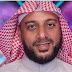 Kerabat: Demi Allah, dalam Wafatnya Syekh Ali Jaber Tersenyum Sangat Indah