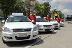 Programa de Financiamiento de unidades de transporte a través de la Banca Pública Programa de Financiamiento de unidades de transporte a través de la Banca Pública