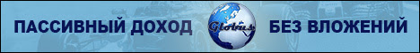 globus-inter.com