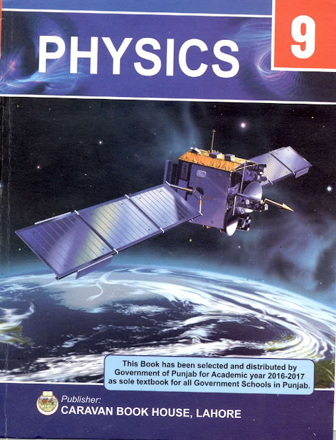 9th Class Physics Book