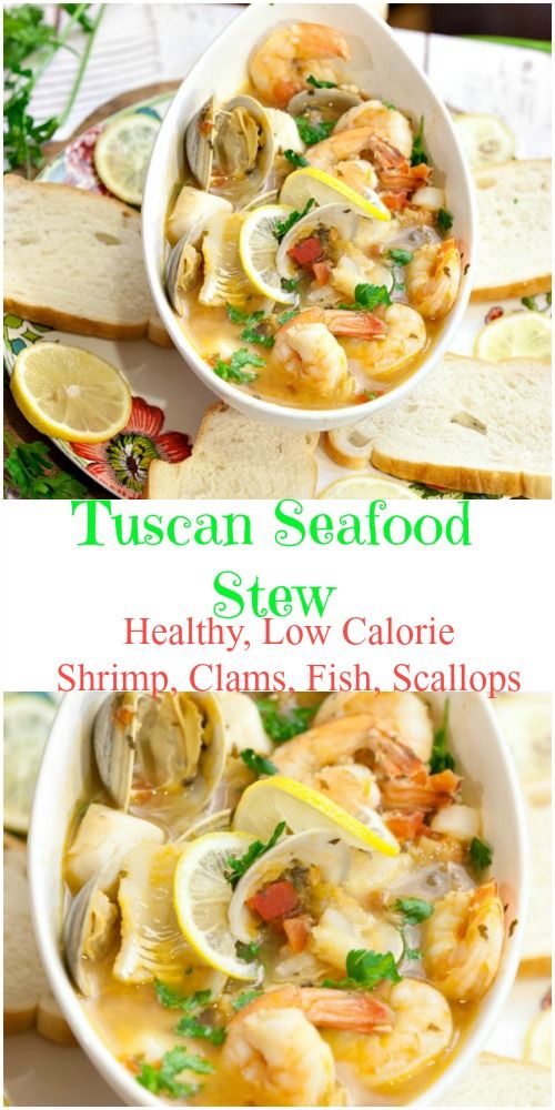 Enjoy a delicious and healthy seafood meal filled with clams, cod, shrimp and scallops. Easy to make. Serve with a slice of bread.