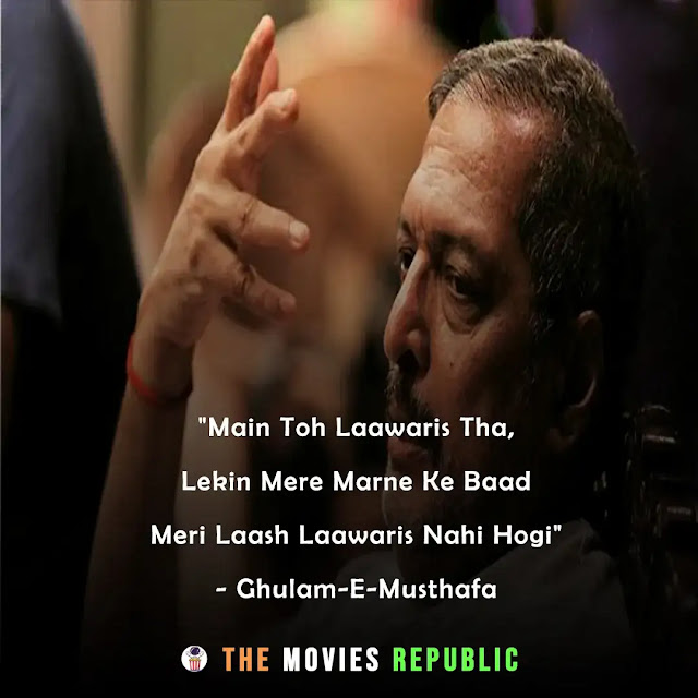 nana patekar dialogues,nana patekar quotes,nana patekar status,nana patekar shayari, nana patekar captions,नाना पाटेकर के डायलोग