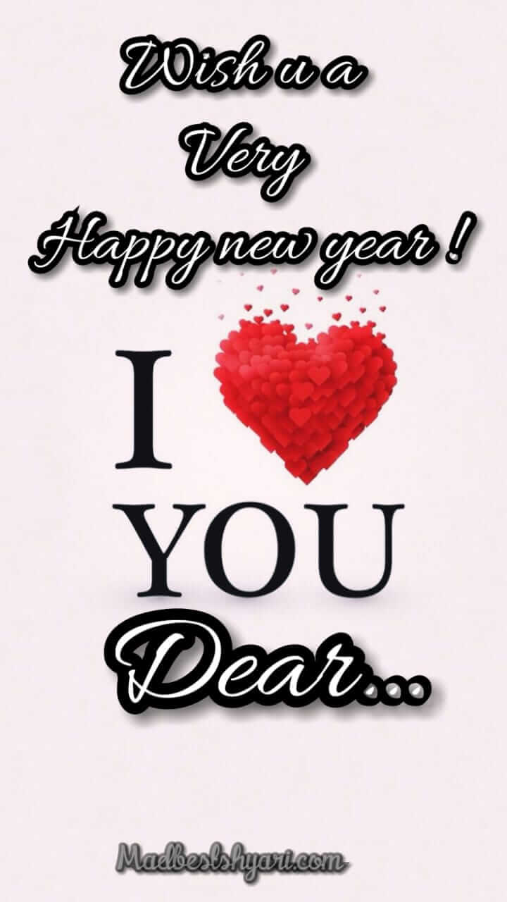 wish you happy new year 2020 For Love wish you happy new year 2020 For Love