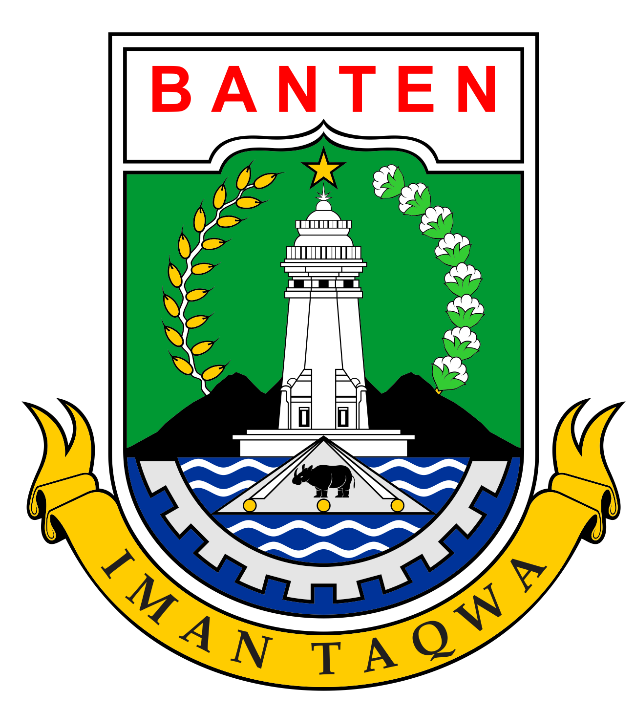 Logo Kabupaten Lebak