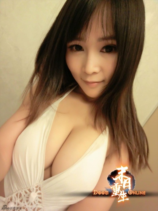 Latest Asian Porn 69