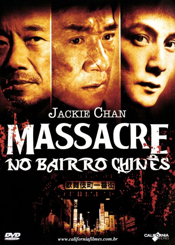 Massacre no Bairro Chinês Dublado 2009