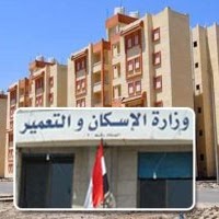عاجل ع الناصية | الإسكان تعلن بدء حجز 2000 قطعة أرض بالمدن الجديدة الثلاثاء المقبل