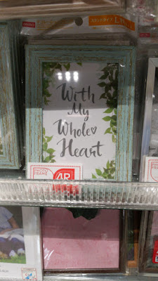 Photo Frame with quotes