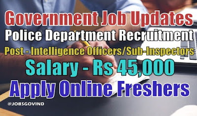 Police Department Recruitment 2021