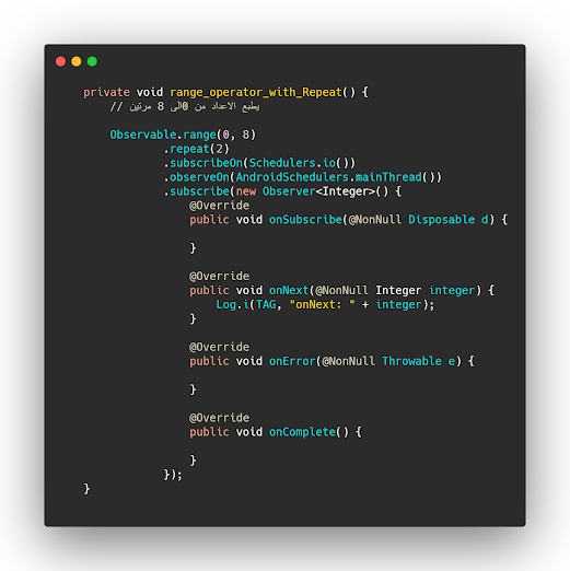 كيفية عمل loop في rx java باستخدام اندرويد ستوديو