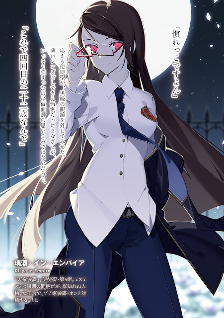 Get Kimi To Boku No Saigo No Senjo Aruiha Sekai Ga Hajimaru Seisen For iPhone Free Wallpaper Kimi To Boku No Saigo No Senjo Aruiha Sekai Ga Hajimaru Seisen HD