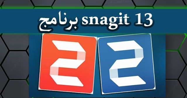 snagit 13 install snagit 13 install