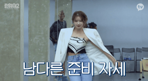 현역 모델에게 캣워크 극찬받는 러블리즈 미주 - 꾸르