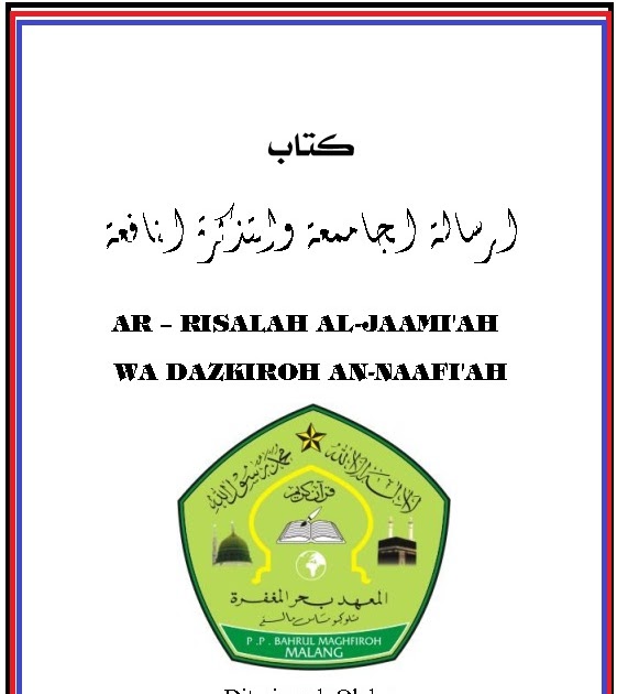 risalah tauhid jawi abdullah bin abdurrahman risalah tauhid jawi abdullah bin abdurrahman