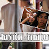 แฟนสาว ร่ำไห้ เผา น้องกาย เผยคืนฆ่าหั่น ยังกินข้าวพร้อมแม่ลูก เพื่อนขนลุกโดนแกล้ง(คลิป)