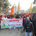  CAA के समर्थन में उतरा विहिप और बजरंग दल: मुरलीगंज में गाजेबाजे के साथ जुलूस 