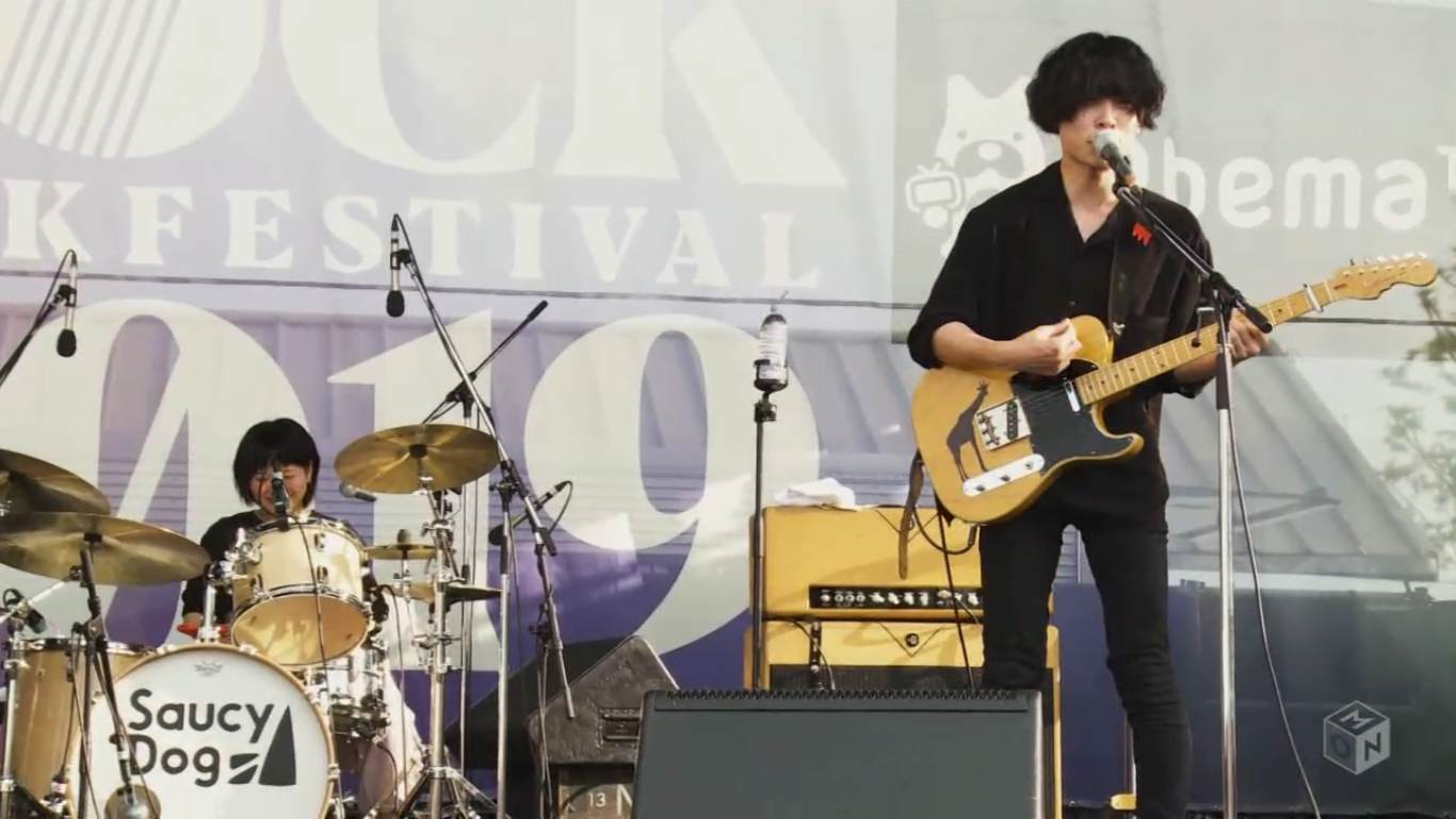 download saucy dog metrock 2019 japanese concert download saucy dog metrock 2019 japanese concert