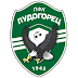 PFC Ludogorets Razgrad - Elenco atual - Plantel - Jogadores