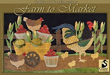 Farm to Market Wall Hanging/Bench Pillow 15" x 25"
