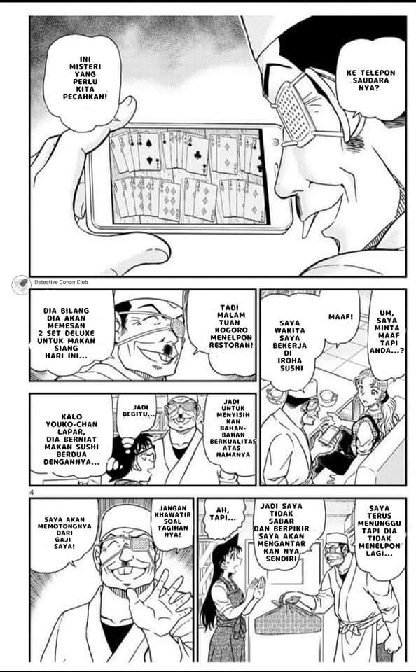 Baca manga detective conan bahasa indonesia lengkap Baca manga detective conan bahasa indonesia lengkap