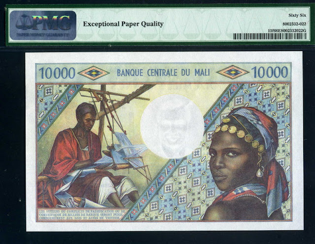 Mali paper money banknotes 10000 Francs dix mille francs billet