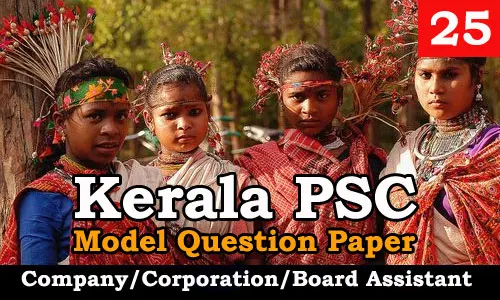 Model Question Paper Company Corporation Board Assistant - 25