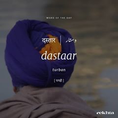 love status for whatsapp in hindi words