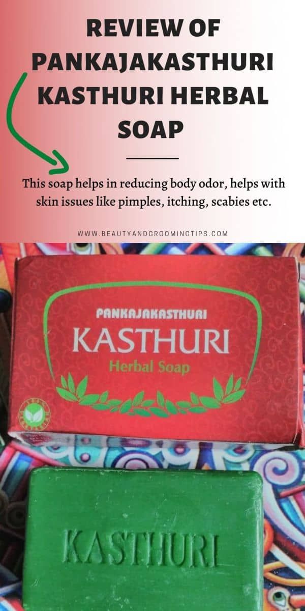 Kasthuri Herbal Ssoap Complete Review
