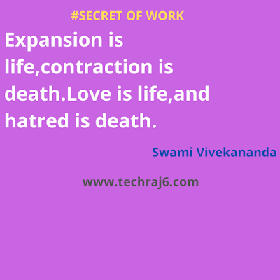 secret of work quotes by Swami Vivekananda