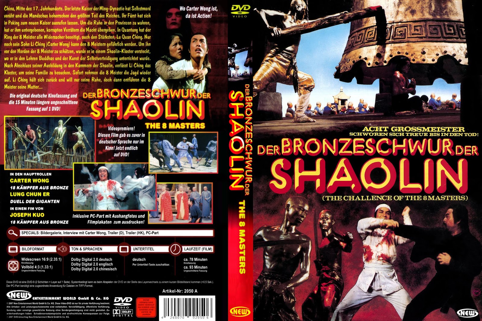 Film Au Nom De La Vengeance asian express: (nouvelle version) La vengeance aux 8 visage french