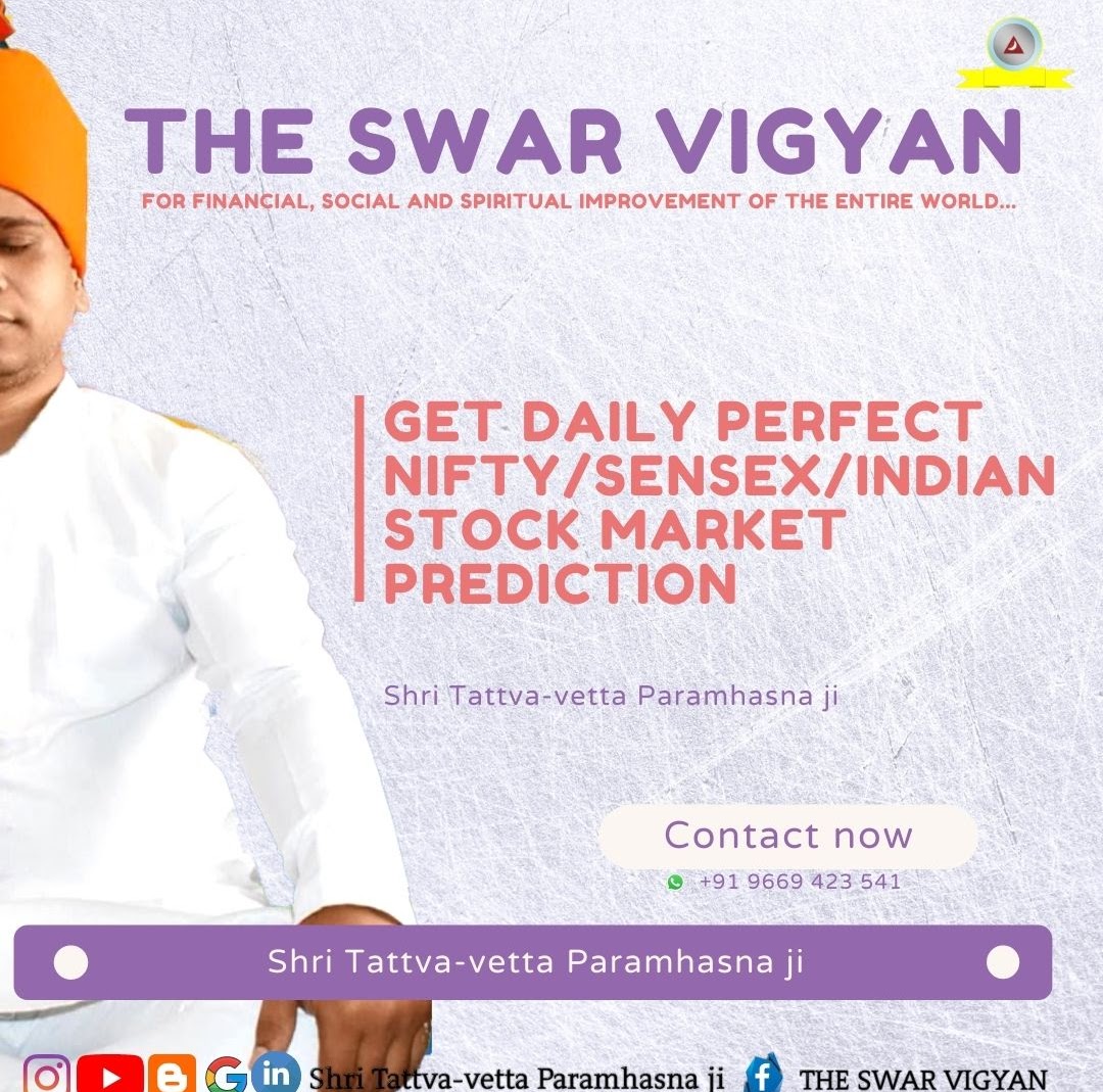 The Swar Vigyan The Swar Vigyan