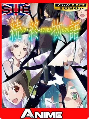 Zoku Owarimonogatari (2019) temporada 1 subtitulada HD [1080P] [GoogleDrive] RijoHD