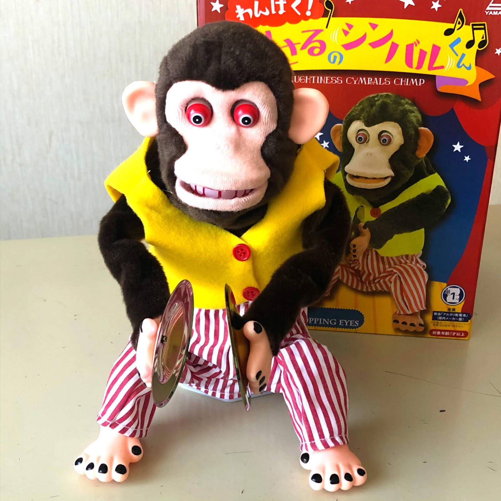Showa Sanrio Omake World 昭和レトロ 実はトラウマ シンバルを叩くおさる わんぱく おさるのシンバル 昭和のおもちゃ