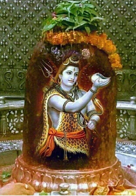 Jai Mahakal Photo HD Jai Mahakal Photo HD