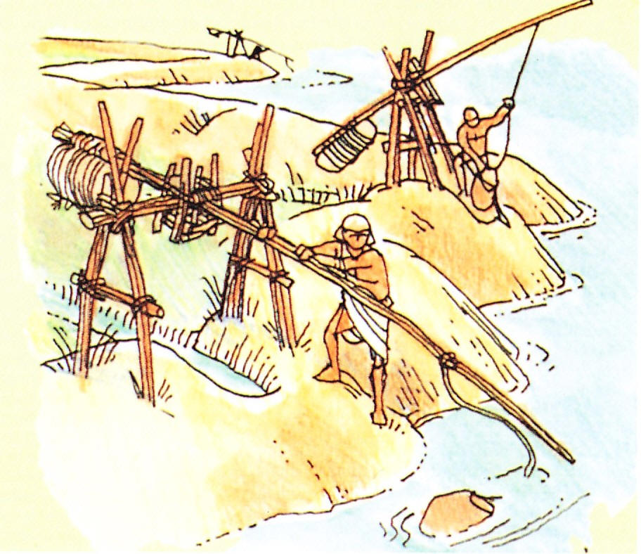 Fundamentos De Ingenieria Milton Salas: ingenieria egipcia