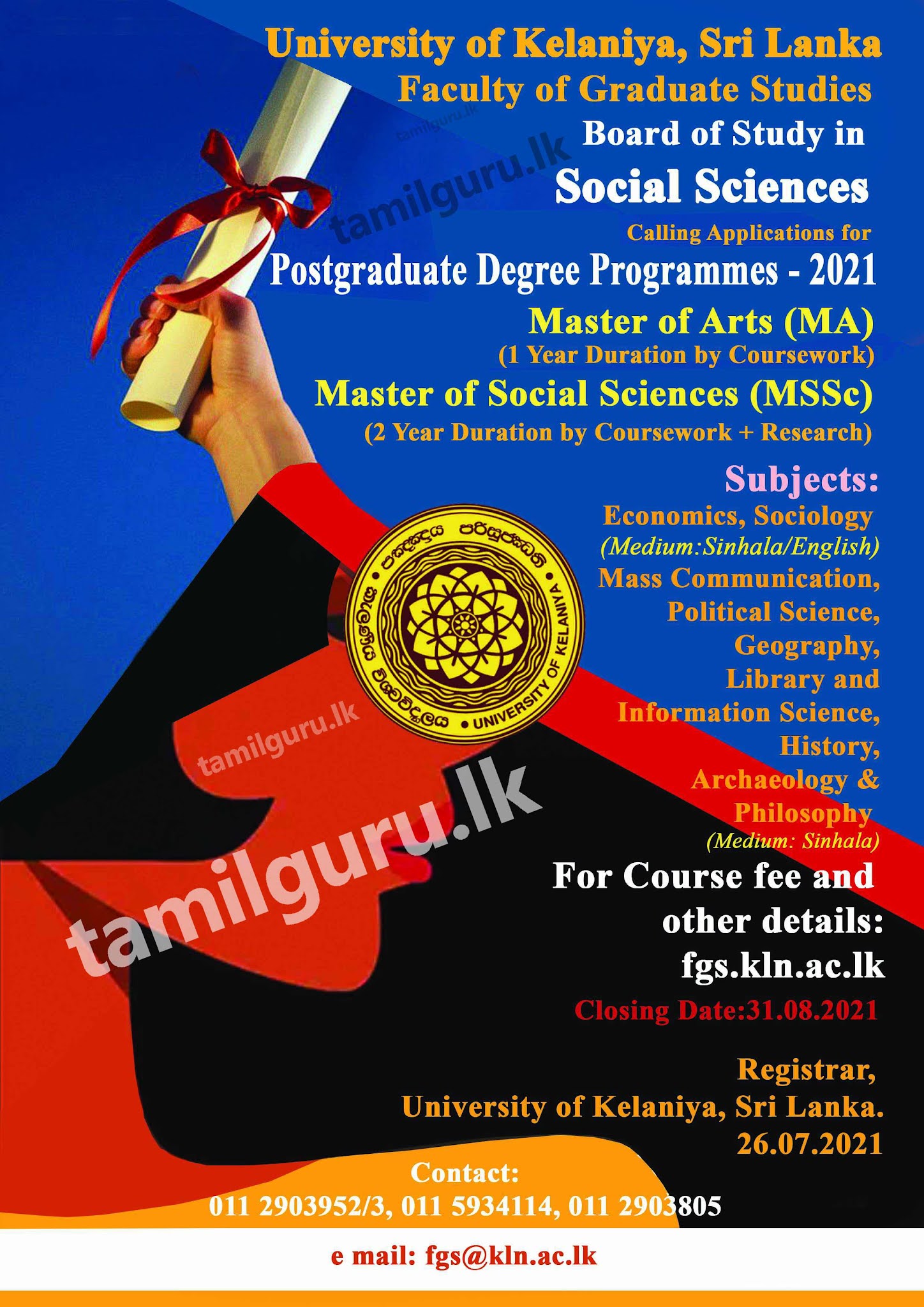 master-of-arts-master-of-social-sciences-2021-kelaniya-university