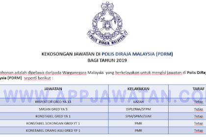 Permohonan Pdrm 2019 / PERMOHONAN JAWATAN TERBUKA DI PDRM - BAH News - Perhatian buat anda yang ingin membuat pendaftaran sso polis diraja malaysia (pdrm) tahun 2021 secara online.