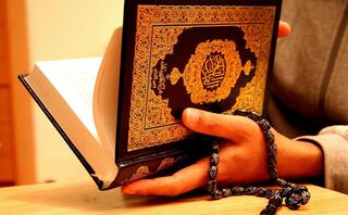 Penjelasan Istilah Agama Dalam Al Quran
