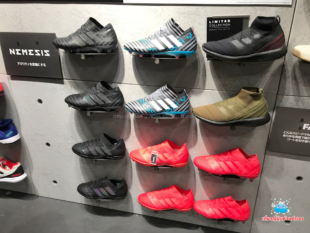 Adidas Shop Japan