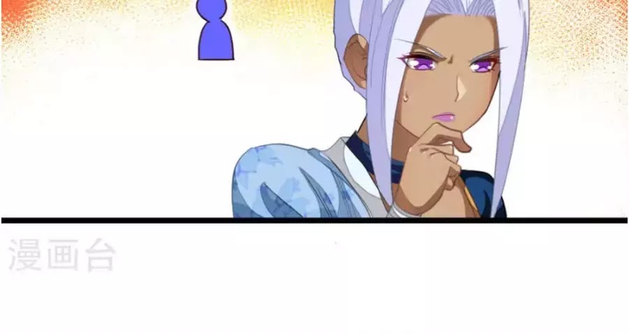 Cửu Dương Thần Vương Chapter 153 - AB Truyện