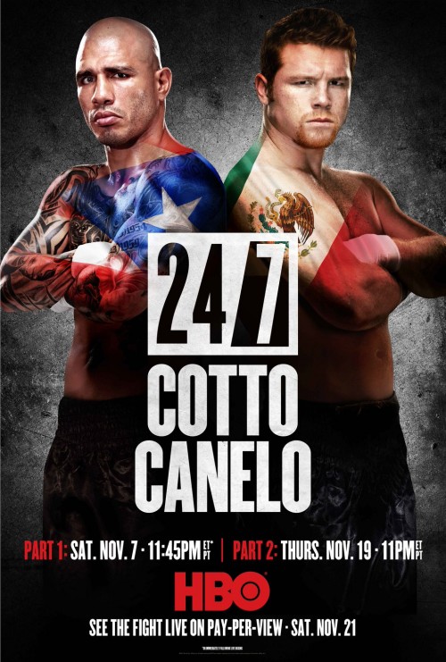 hbo 247