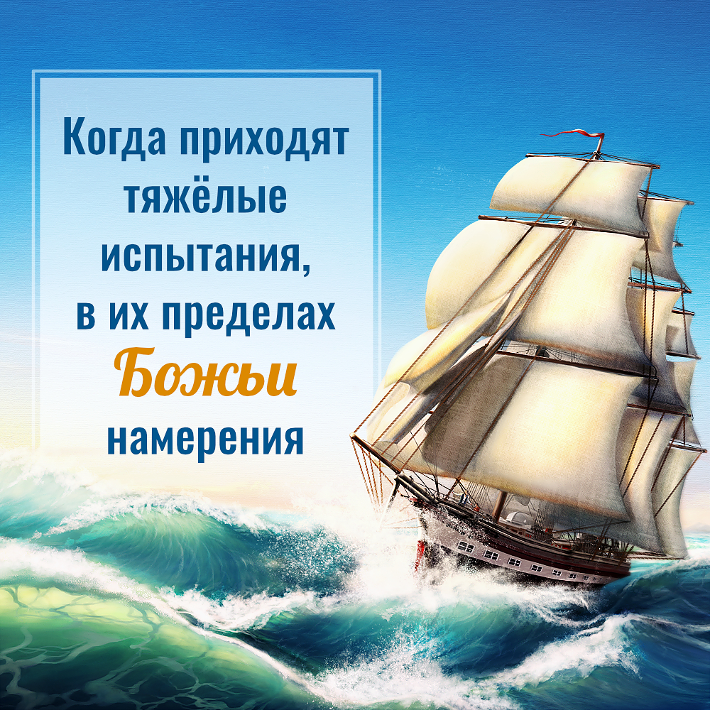 Церковь Всемогущего Бога | Изображение 